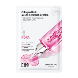 EIIO 水光弹润胶原蛋白面膜1片保湿修护舒缓紧致抗皱