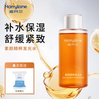 海月兰 素颜精粹发光水补水保湿舒缓紧致爽肤水抗皱湿敷护肤400ml