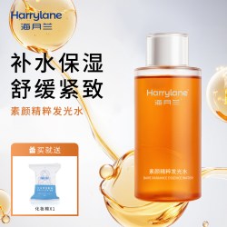 海月兰 素颜精粹发光水补水保湿舒缓紧致爽肤水抗皱湿敷护肤400ml