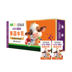 三只小牛 A2β-酪蛋白果蔬牛乳 125ml*4盒