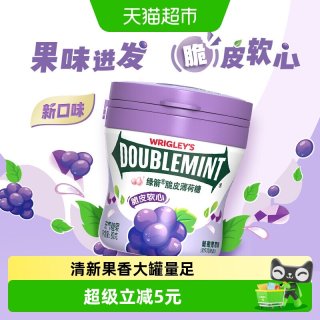 移动端、88VIP：绿箭 葡萄薄荷味脆皮软心糖 80g*1瓶