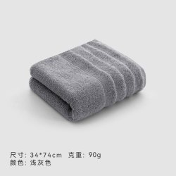 SANLI 毛巾7A抗菌纯棉加厚全棉洗脸家用成人吸水男女柔软面巾