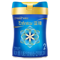 美赞臣 蓝臻婴儿配方奶粉2段 820g *3罐