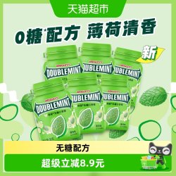 绿箭 口香糖 薄荷味