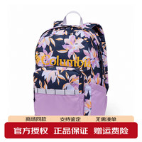 Columbia 2025春夏新品 男女通用 22L 双肩包 UU0086