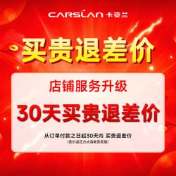 卡姿兰 防晒霜乳淡斑美白50 倍防紫外线素颜隔离敏感肌可用正品