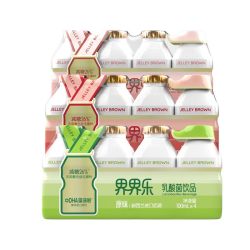 Jelley Brown 乳酸菌饮品饮料儿童混合口味装盒装辅食零食整箱