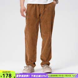 Timberland 男裤子男2026春季新款户外百搭透气休闲裤跑步健身登山直筒运动裤 A62MKEH2/高弹透