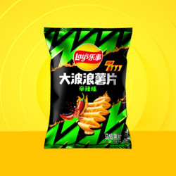 乐事 任选大波浪薯片香脆烤鸡翅味70g