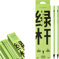 得力 纽赛加粗铅芯六角银杆绿黑白杆黑木铅笔 HB/2B 绿杆六角杆2B 10支装