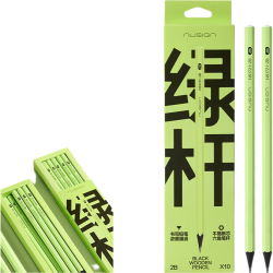 得力 纽赛加粗铅芯六角银杆绿黑白杆黑木铅笔 HB/2B 绿杆六角杆2B 10支装