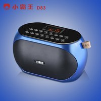 小霸王 D83 低音炮 蓝牙音箱