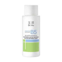 玉泽 舒缓修护 爽肤水