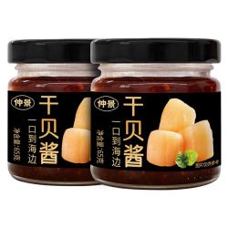 仲景 0添加防腐剂 干贝酱65gx2瓶