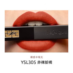 YSL 圣罗兰 小黑条细管丝绒口红2