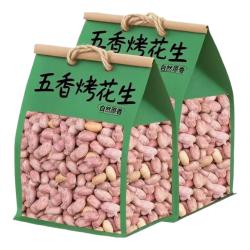 朱氏朱福记 25年新五香花生米山东特产烤熟蒜香奶香原味下酒250 250g*4袋