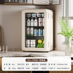 哈士奇 小冰吧家用小型客厅办公室小冰箱饮料柜透明