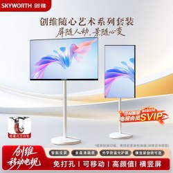 创维 A3F系列 液晶电视
