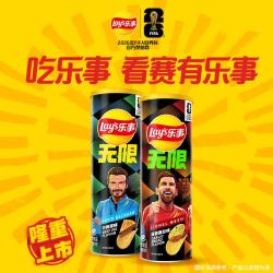 乐事 罐装薯片 208g 2罐