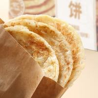 1号会员店 手抓饼原味 900g(10片)