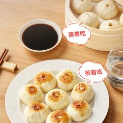 1号会员店 嵊州老面小笼包 鲜肉笋丁包子 800g