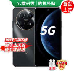 华为 手机智选70pro新品5G旗舰 AI大底主摄 鸿蒙安全守护 海量双存 超巨量电池 极速快充 臻彩护眼大屏