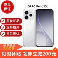 OPPO Reno15c 高清长焦出圈实况 手 机 精致直屏 激活 星光蝴蝶结 12GB+512GB