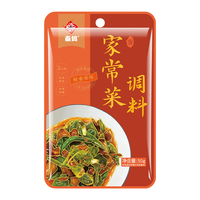 秦妈 鱼香肉丝重庆小面麻辣干锅水煮肉片调料