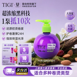 TIGI 丰盈动感造型乳 240mL