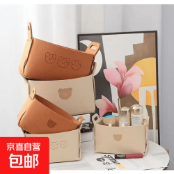 京东自营 京东快递手提包收纳包便捷储物包大容量毛毡储物包 红棕色一只熊