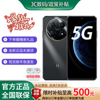 华为 智选手机华为5G新机70 Pro2026热销新机鸿蒙生态超长待机智能拍照手机mate补贴80pro