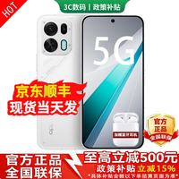 OPPO 手机 新机2026上市 16GB+512GB 24期免息 K15 Pro 满级防水