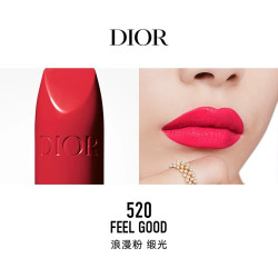 Dior 烈艳蓝金唇膏3.5