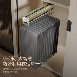 悍高 A系列顶装裤架柜内收纳架裤架钴铂金（柜内深≥550mm）