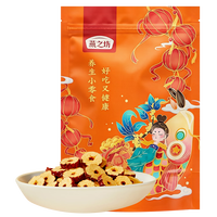 燕之坊 红枣片 100g 1袋