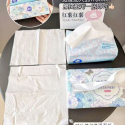 漫花巨无霸五层加厚抽纸