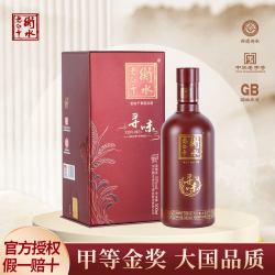 衡水老白干 寻味 53度 老白干香型 500ml单瓶装