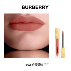 BURBERRY 哑光唇釉炫金限量版 93 40丝绒雾面