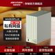 海康威视 nas网络存储mage20PLUS 家用网盘 nas双盘位私有云盘