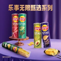 乐事 无限薯片  甄选西班牙火腿味90g*8罐
