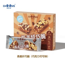 巧兮兮 燕麦纤巧脆巧克力曲奇饼干 72g 巧克力可可味
