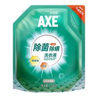 AXE斧头除菌洗衣液2.08kg*2袋装