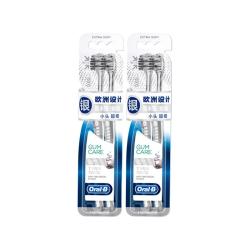 Oral-B 欧乐-B 牙龈专护牙刷