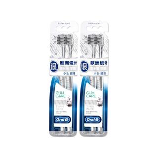 Oral-B 欧乐-B 牙龈专护牙刷