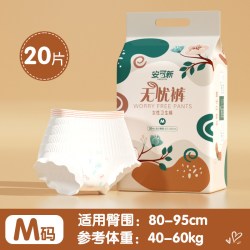 安可新 云感棉安心裤 M 20片