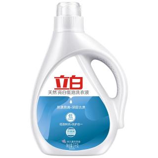 Liby 立白 亮白系列 天然亮白低泡洗衣液 3kg 薰衣草香