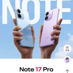 红米 小米（MI）REDMI Note 17 Pro 8GB+512GB 9000mAh大电池 抗摔防水 AI反诈 红米note15pro新款 5g手机
