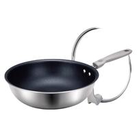 SANHO 三禾 SC32A1 炒锅(32cm、不粘、不锈钢)