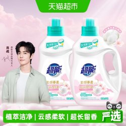 超能 洗衣液云感香柔3kg*2瓶强力去污持久留香