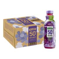 农夫果园 50%混合果蔬汁饮料 500ml*15瓶(葡萄+蓝莓+桑葚+黑加仑+苹果+紫胡萝卜)